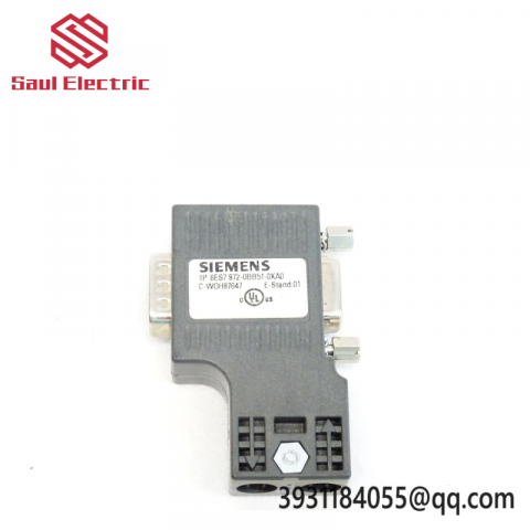 Dunkermotoren GR63X55 High-Precision DC Motor with Gearbox