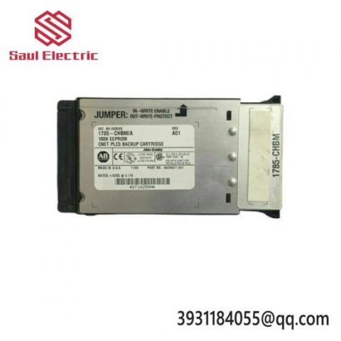 Rockwell Automation 1785-CHBM ControlNet Hub