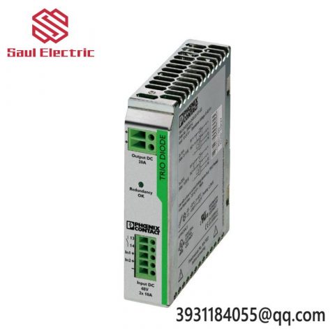 BASEUS CRBX01 High Performance Industrial Control Module